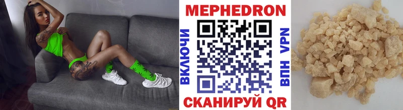 Купить закладку Верхняя Салда Канабис  COCAIN  Alpha PVP  Меф мяу мяу  Гашиш 