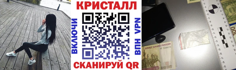 АМФ 98%  Верхняя Салда 