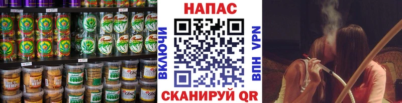 магазин продажи наркотиков  Верхняя Салда  Печенье с ТГК марихуана 