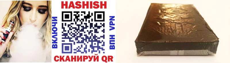 наркота  Верхняя Салда  ГАШ Premium 