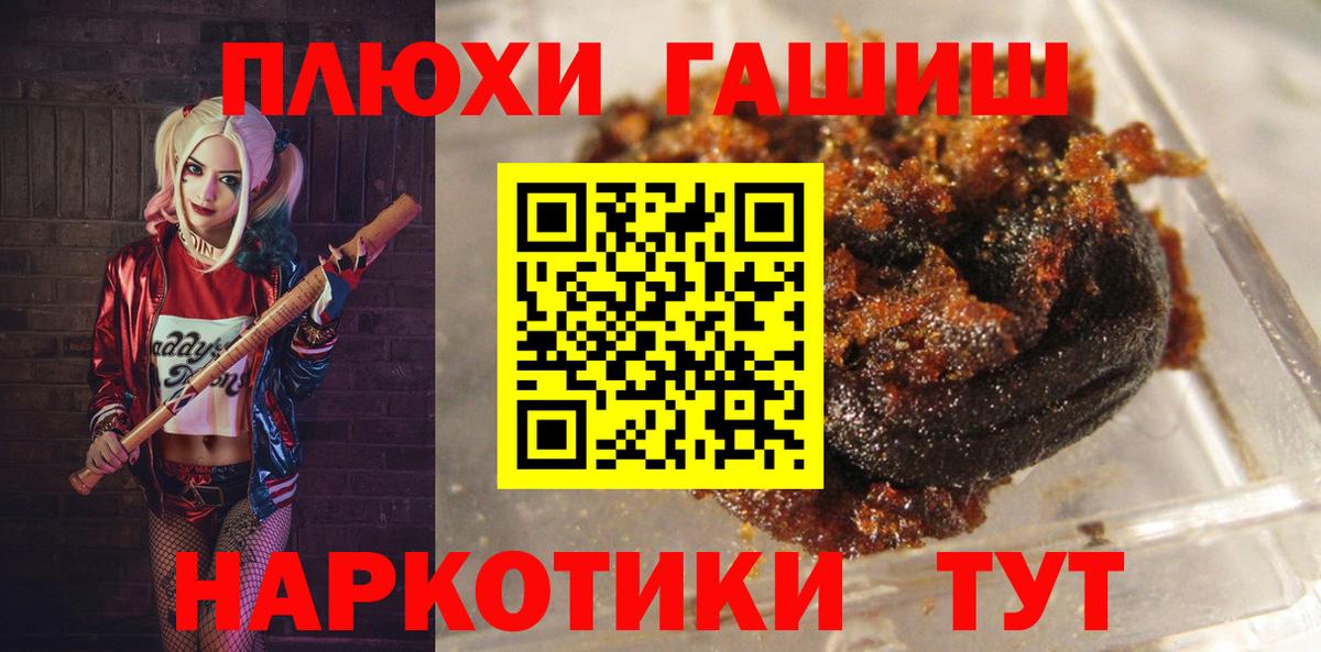 Марихуана Верхняя Салда