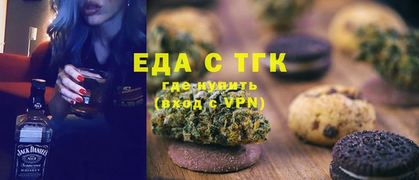 дурь Аркадак