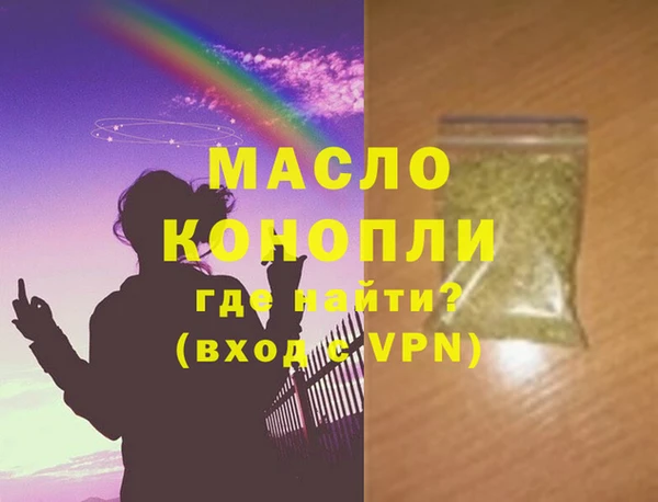 дурь Аркадак