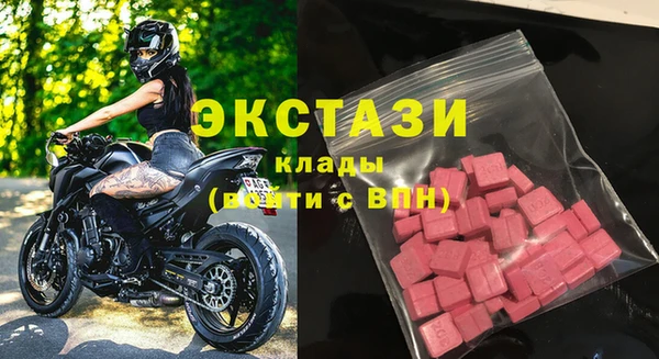 дурь Аркадак