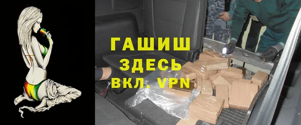 эйфоретик Армянск