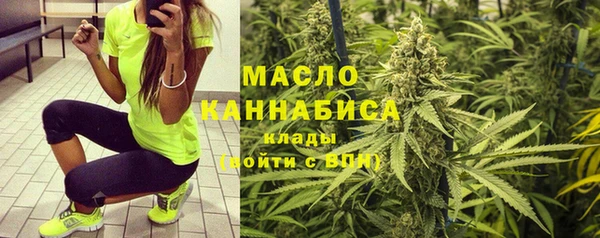 дурь Аркадак