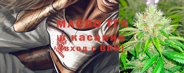 дурь Аркадак