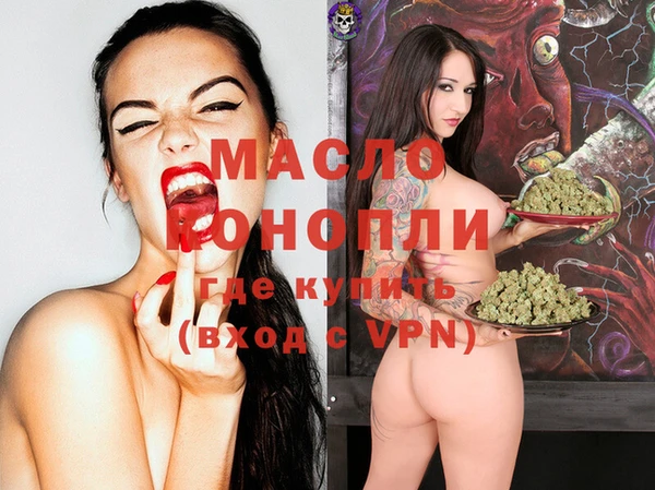 дурь Аркадак