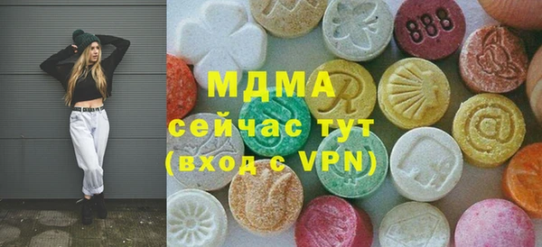 дурь Аркадак
