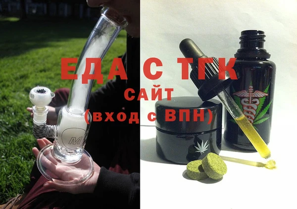 дурь Аркадак