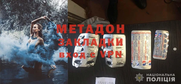 дурь Аркадак