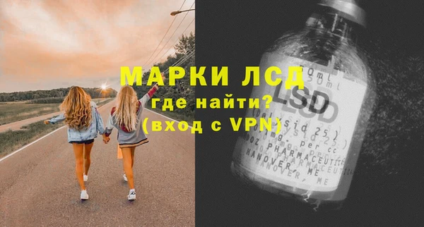 дурь Аркадак