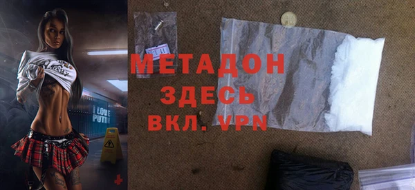 дурь Аркадак