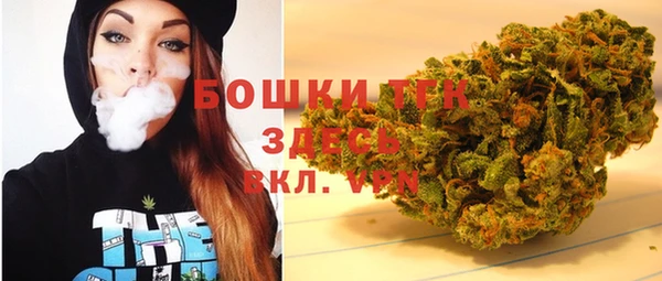 эйфоретик Армянск