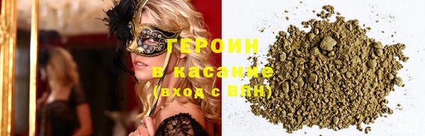 дурь Аркадак
