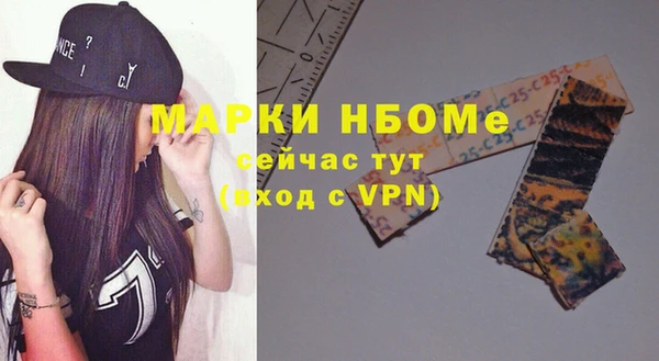 дурь Аркадак