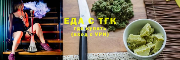 дурь Аркадак