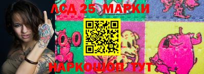 МДМА Балаково