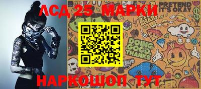 кокаин премиум Балашиха