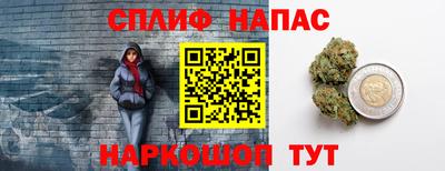 МДМА Балаково