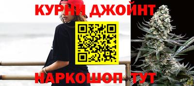 кокаин премиум Балашиха