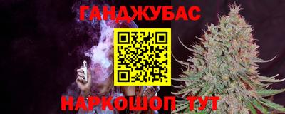 СК Балахна