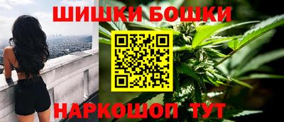 МДМА Балаково