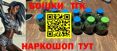 СК Балахна