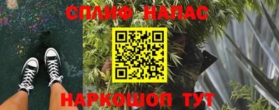 кокаин премиум Балашиха