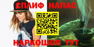 СК Балахна