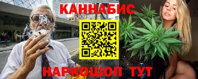 кокаин премиум Балашиха