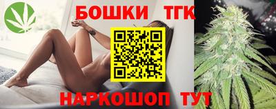 кокаин премиум Балашиха
