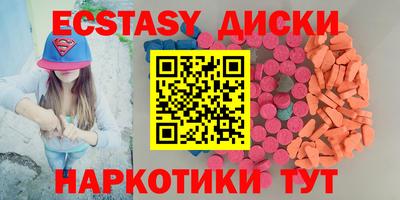 кокаин премиум Балашиха