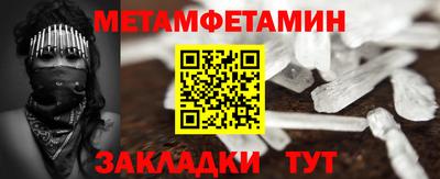 СК Балахна