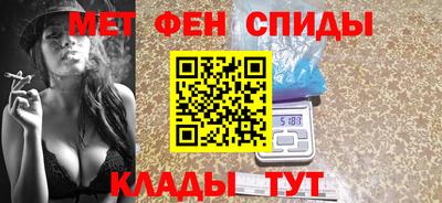СК Балахна