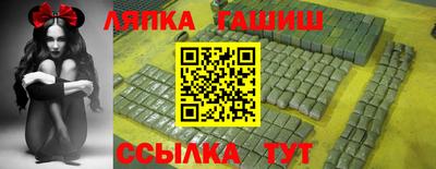 кокаин премиум Балашиха