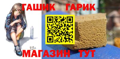 МДМА Балаково