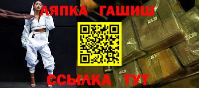 СК Балахна
