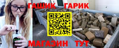 кокаин премиум Балашиха