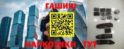 СК Балахна