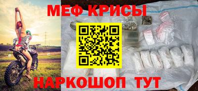 кокаин премиум Балашиха