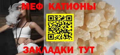 кокаин премиум Балашиха