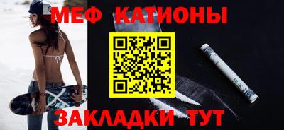 кокаин премиум Балашиха