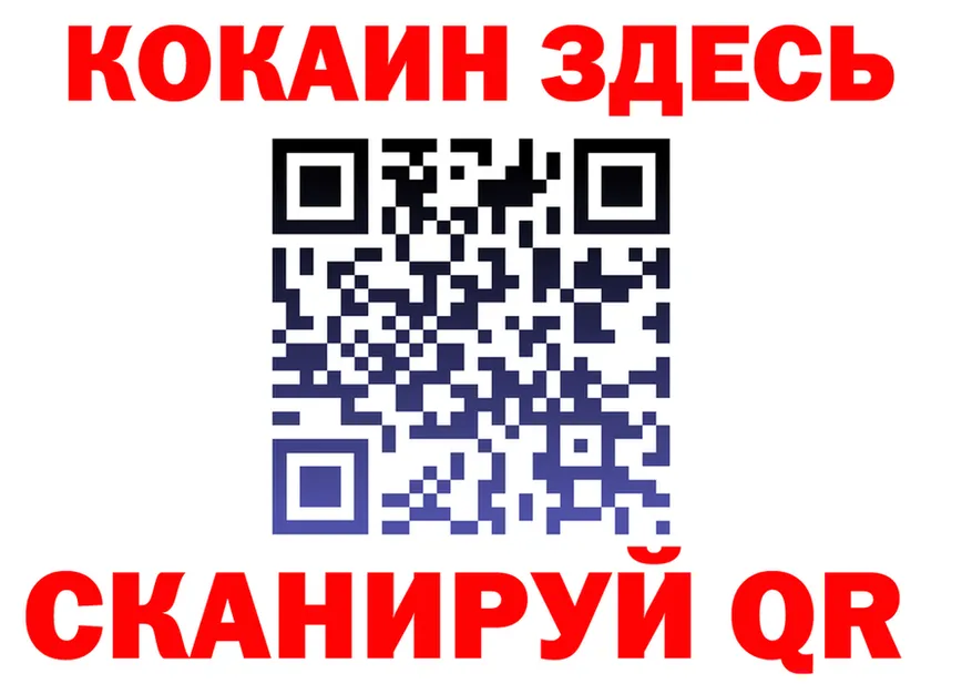 Продажа наркотиков площадка состав Верхняя Салда