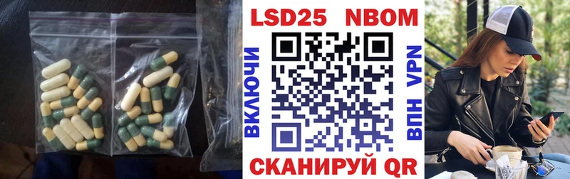 LSD-25 экстази ecstasy  Верхняя Салда 