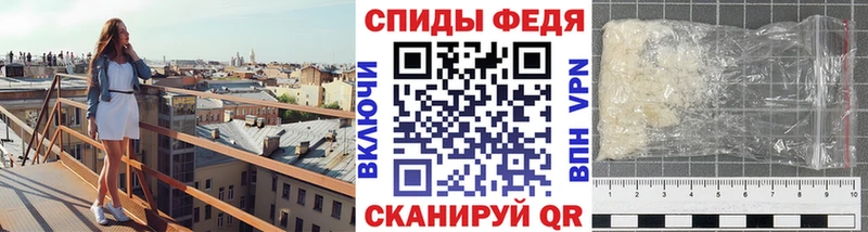 Метамфетамин Methamphetamine  ссылка на мегу вход  Верхняя Салда 