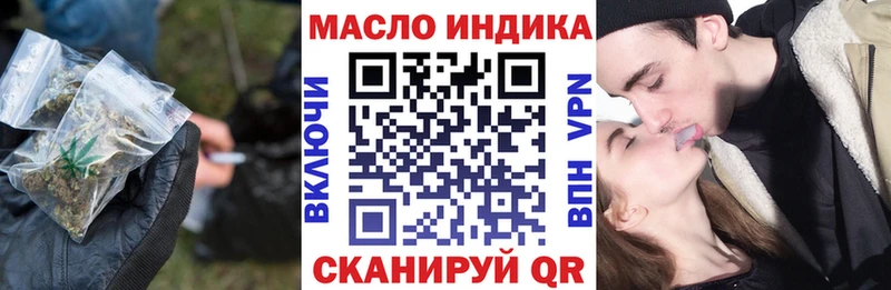 где можно купить наркотик  МЕГА зеркало  Дистиллят ТГК концентрат  Верхняя Салда 
