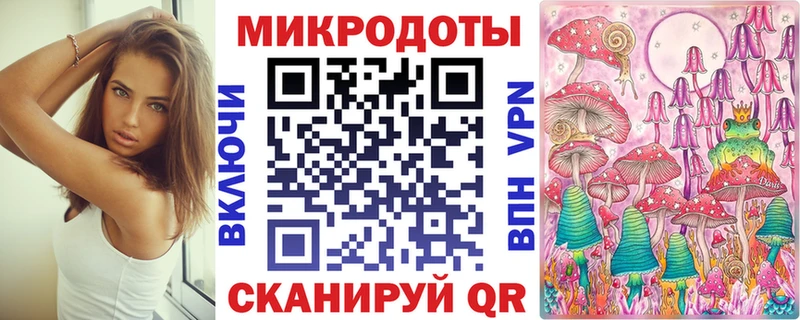 Псилоцибиновые грибы MAGIC MUSHROOMS  Верхняя Салда 