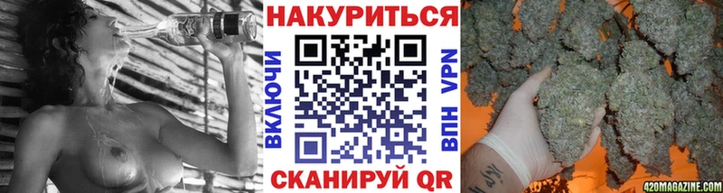 Бошки Шишки семена  Верхняя Салда 